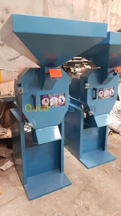 Broyeur a grain آلة طحن الحبوب التوابل