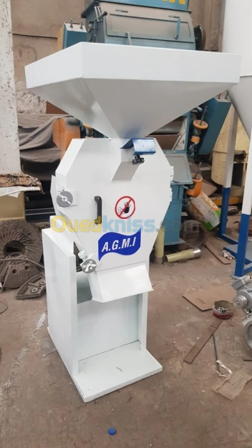 Broyeur a grain آلة طحن الحبوب التوابل