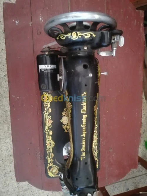 Machine à coudre Singer Japon