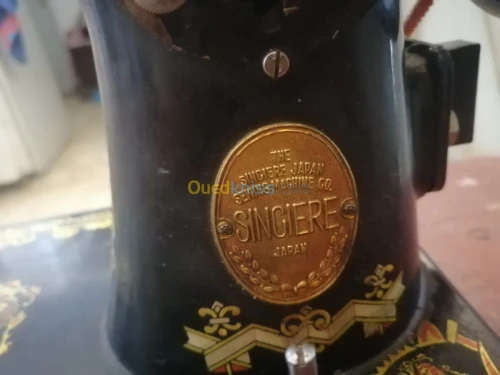 Machine à coudre Singer Japon