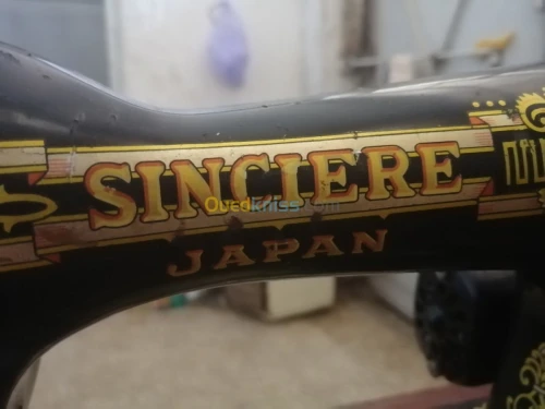 Machine à coudre Singer Japon