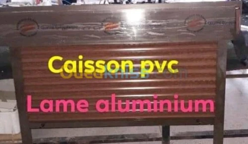 Menuiserie aluminium