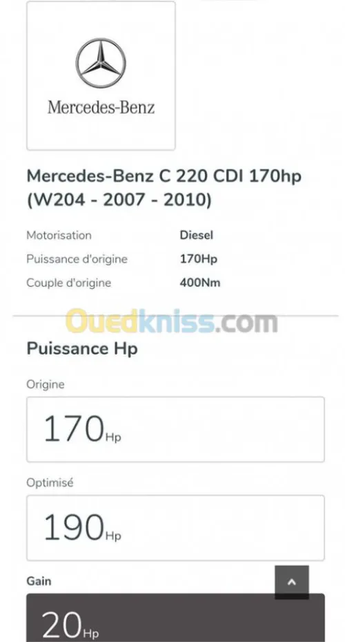Suppression Adblue.EGR.fap lambda