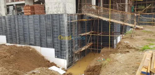 étude conception et suivi des projets 