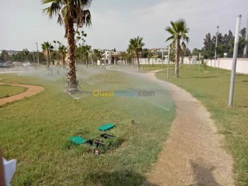 étude conception et suivi des projets 