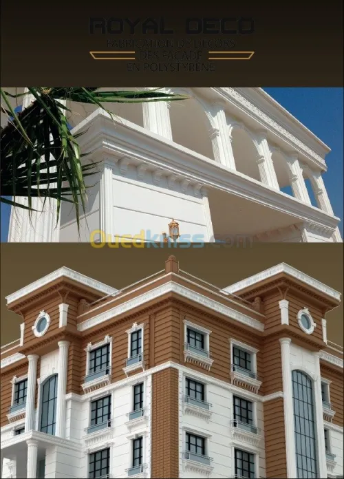 étude conception et suivi des projets 