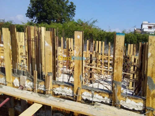 Consterction maco covror firayor