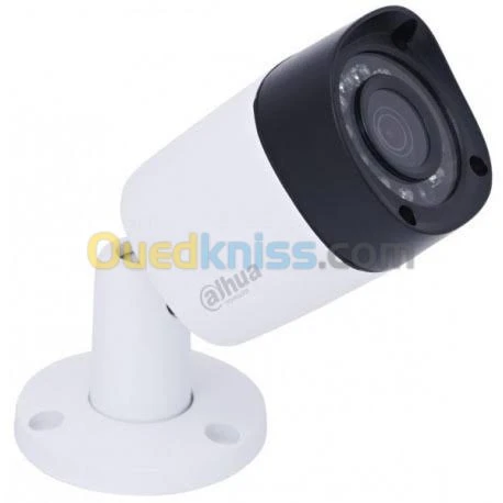Caméra de surveillance