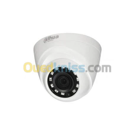 Caméra de surveillance