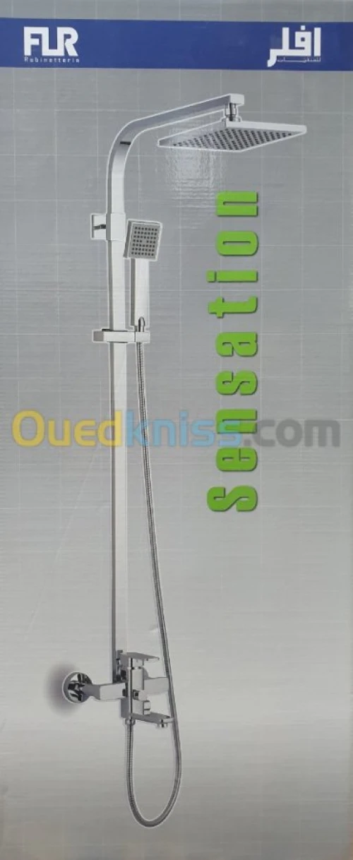 FLR Colonne et mitigeur robinetteries 