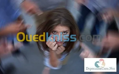 علااج الرهاب الإجتماعي