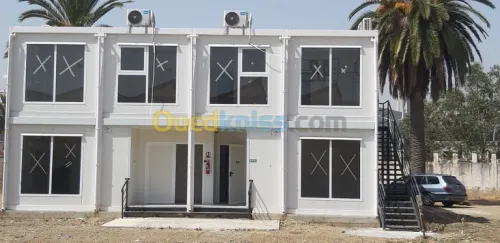 bloc administratif