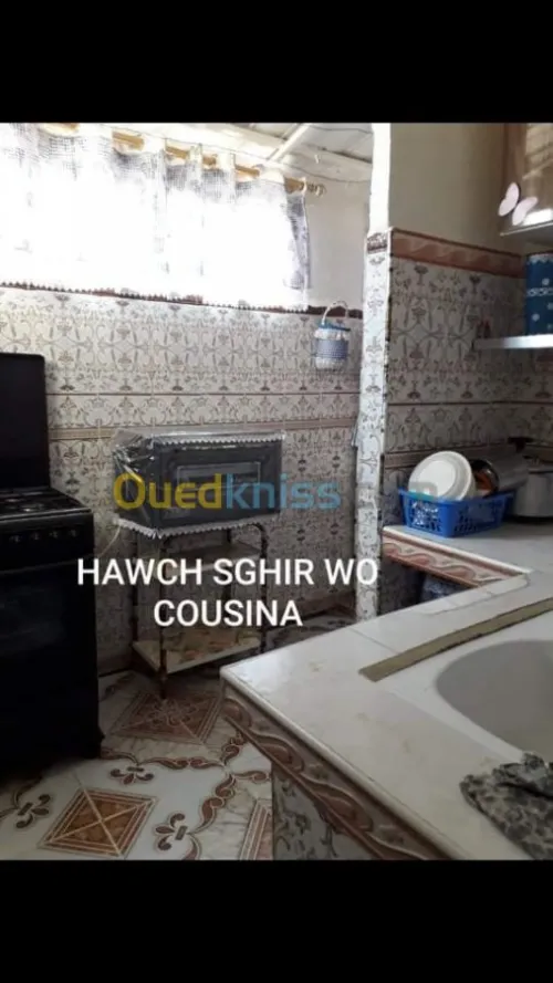 Vente Appartement F3 Oran Oran