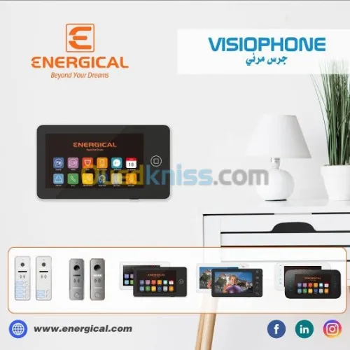 installation des systèmes de sécurité 