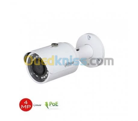 installation des systèmes de sécurité 