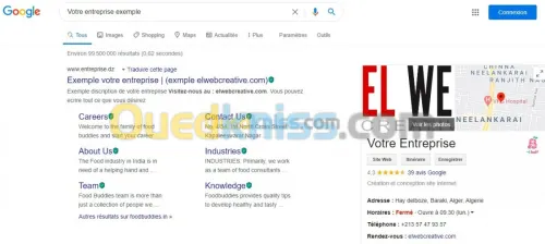Site E-Commerce professionnel 
