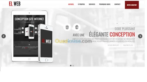 Site E-Commerce professionnel 