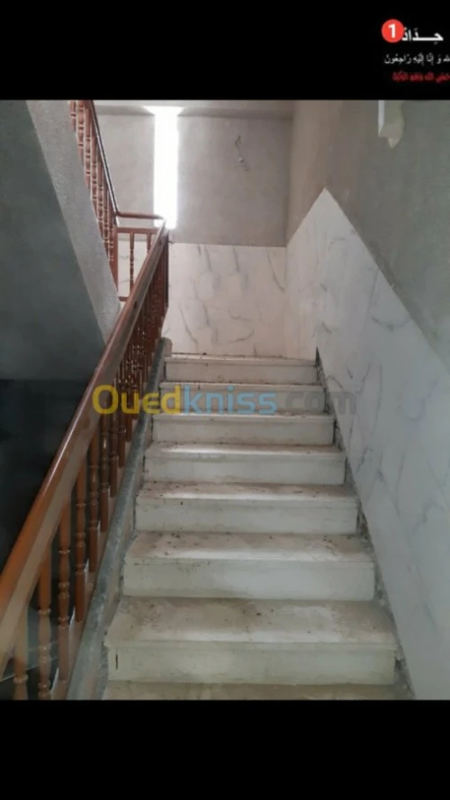 Vente Appartement F5 Boumerdes Djinet