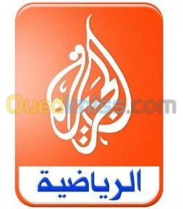 vente les carte jazeera sport