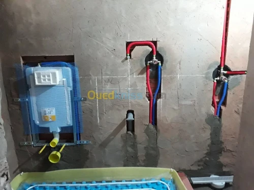 Vente installation chauffage central