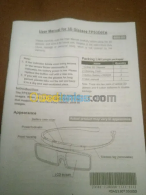 Lunettes 3 D