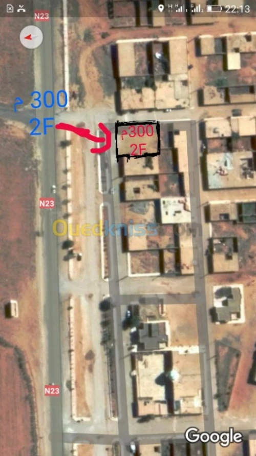 Vente Terrain Laghouat Aflou