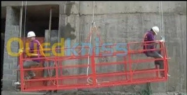 Plate forme suspendue à pédales 