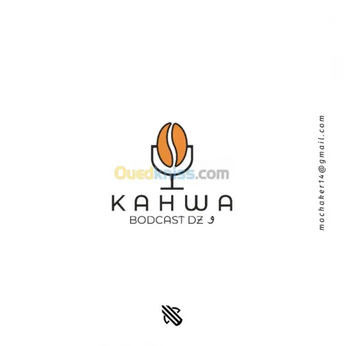 Conception Logo avec Charte graphique 