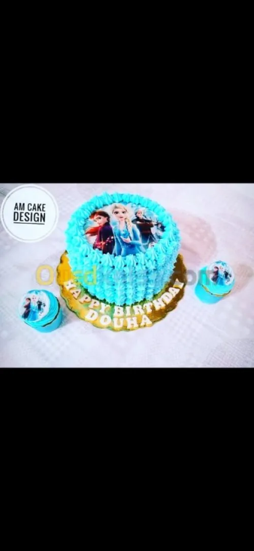 Gâteaux d'anniversaire , pâtisserie