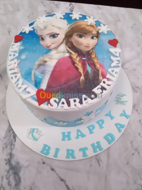 Gâteaux d'anniversaire , pâtisserie
