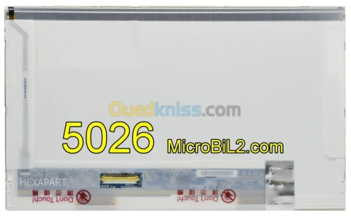 DALLE LAPTOP  screen Afficheur