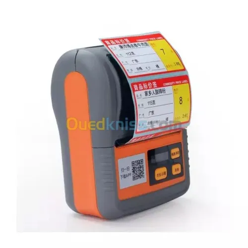 Super Promo IMPRIMANTE MOBILE BLUETOOTH SMPRT POS SP322