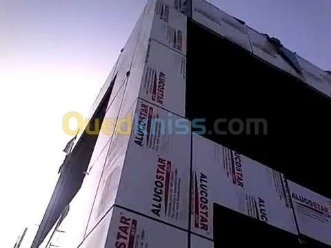 Terre cuite, céramique,  Alucobande