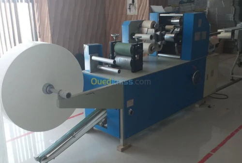 fabrication industrielle
