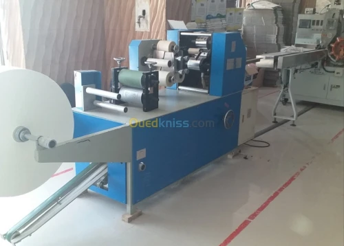 fabrication industrielle