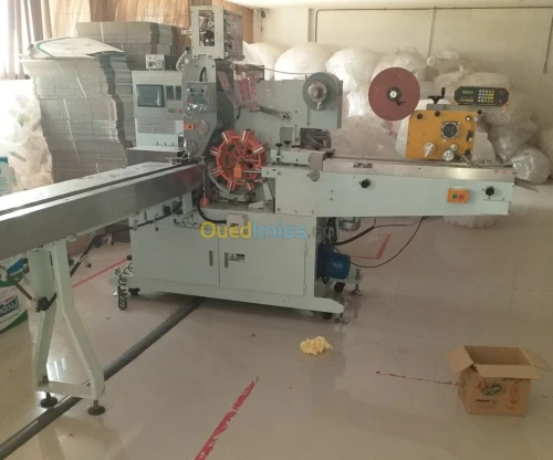fabrication industrielle