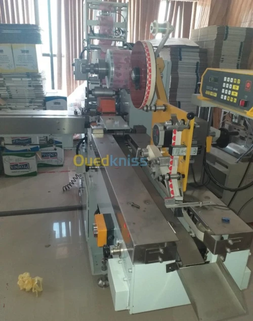 fabrication industrielle