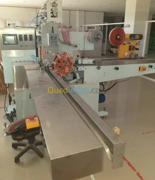 fabrication industrielle