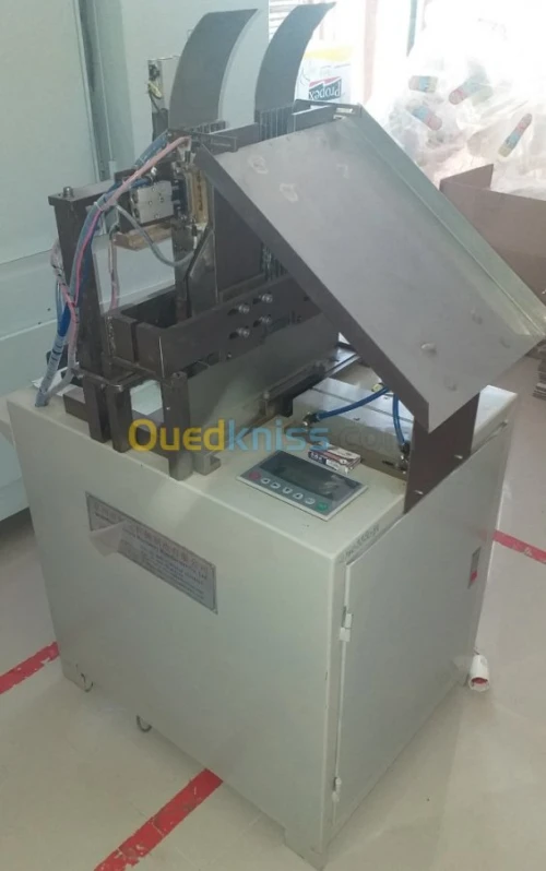 fabrication industrielle