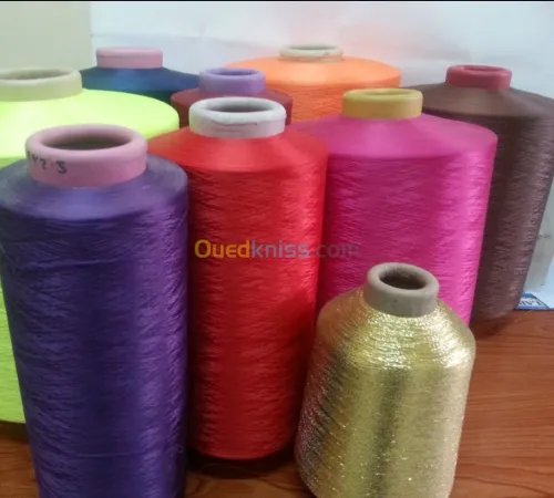 Etiquettes Vêtements 