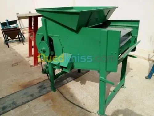 تصفية حبوب القمح وجميع انواع الحبوب