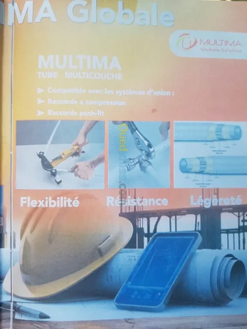 Tubes multicouches  16 et 20