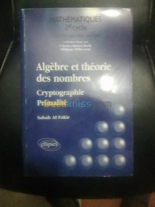 livres math edition ELLIPSES
