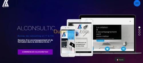 Formation dans le domaine digital 