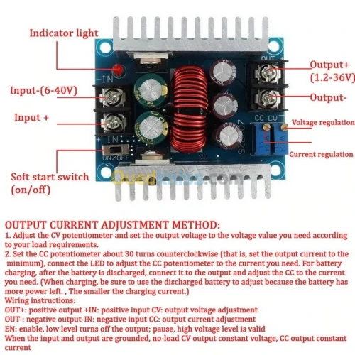 Régulateur Step-down 20A 300W ARDUINO