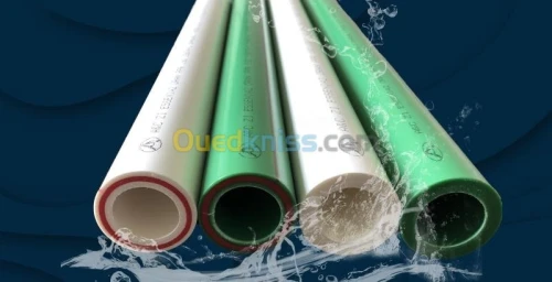 FABRICATION PRODUITS DE CANALISATIONS 