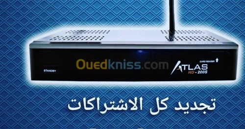 Tout les abonnements