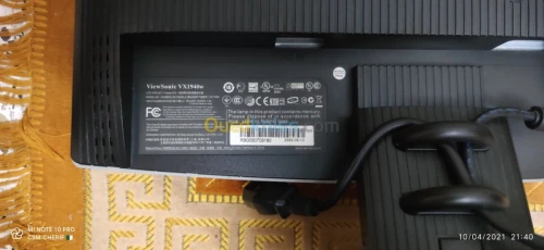 Écran ViewSonic VX1940W-3