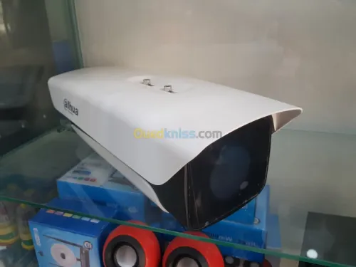 Instalatione caméra de surveillance 