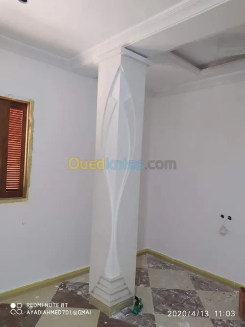 صناعة الجبس بكل أنواعه و الديكورات الم